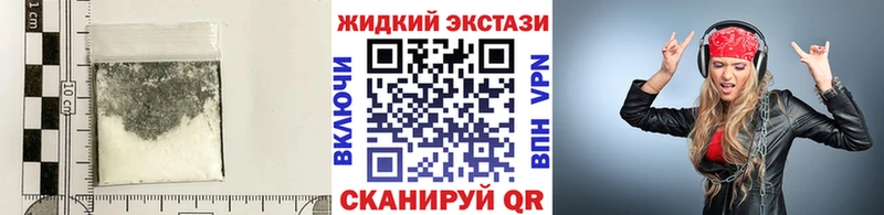 БУТИРАТ 1.4BDO  Оханск 