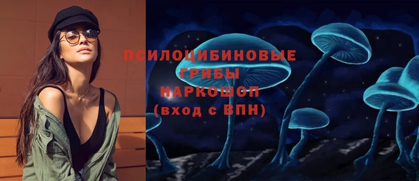 марки lsd Армянск