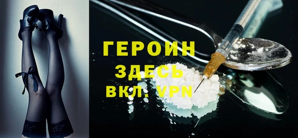 марки lsd Армянск