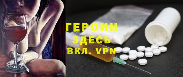 марки lsd Армянск