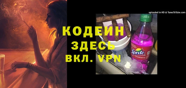 марки lsd Армянск