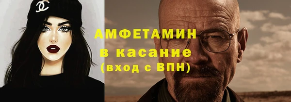 марки lsd Армянск