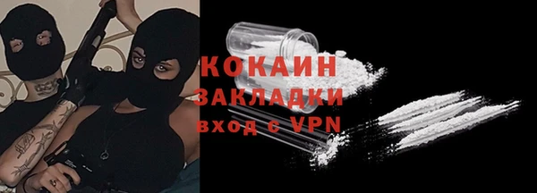 марки lsd Армянск