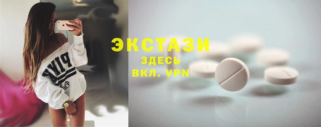 таблы Аркадак