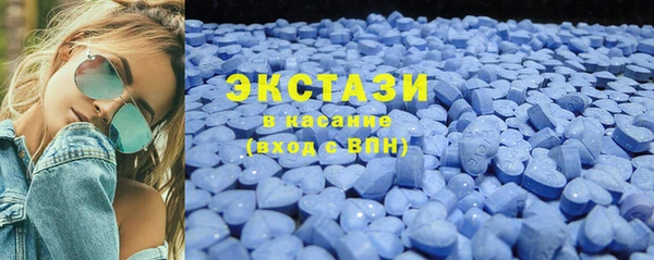 таблы Аркадак