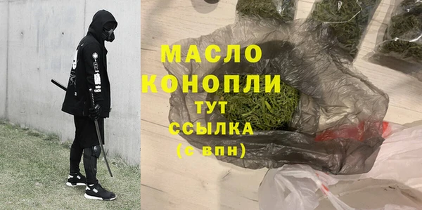 марки lsd Армянск