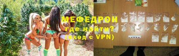 марки lsd Армянск
