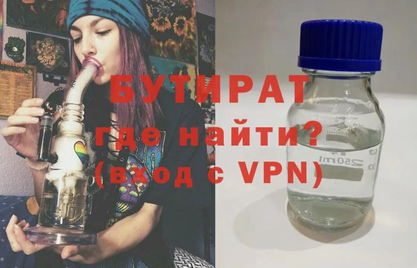 хмурый Арсеньев
