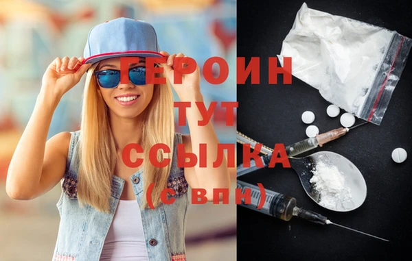 марки lsd Армянск