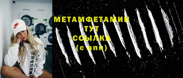 марки lsd Армянск