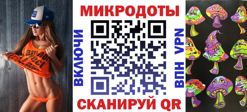 нарко площадка официальный сайт Оханск Псилоцибиновые грибы Cubensis